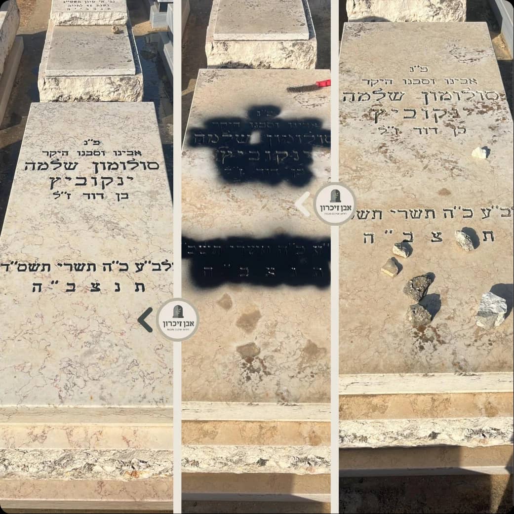 תמונה של לפני-אחרי 5