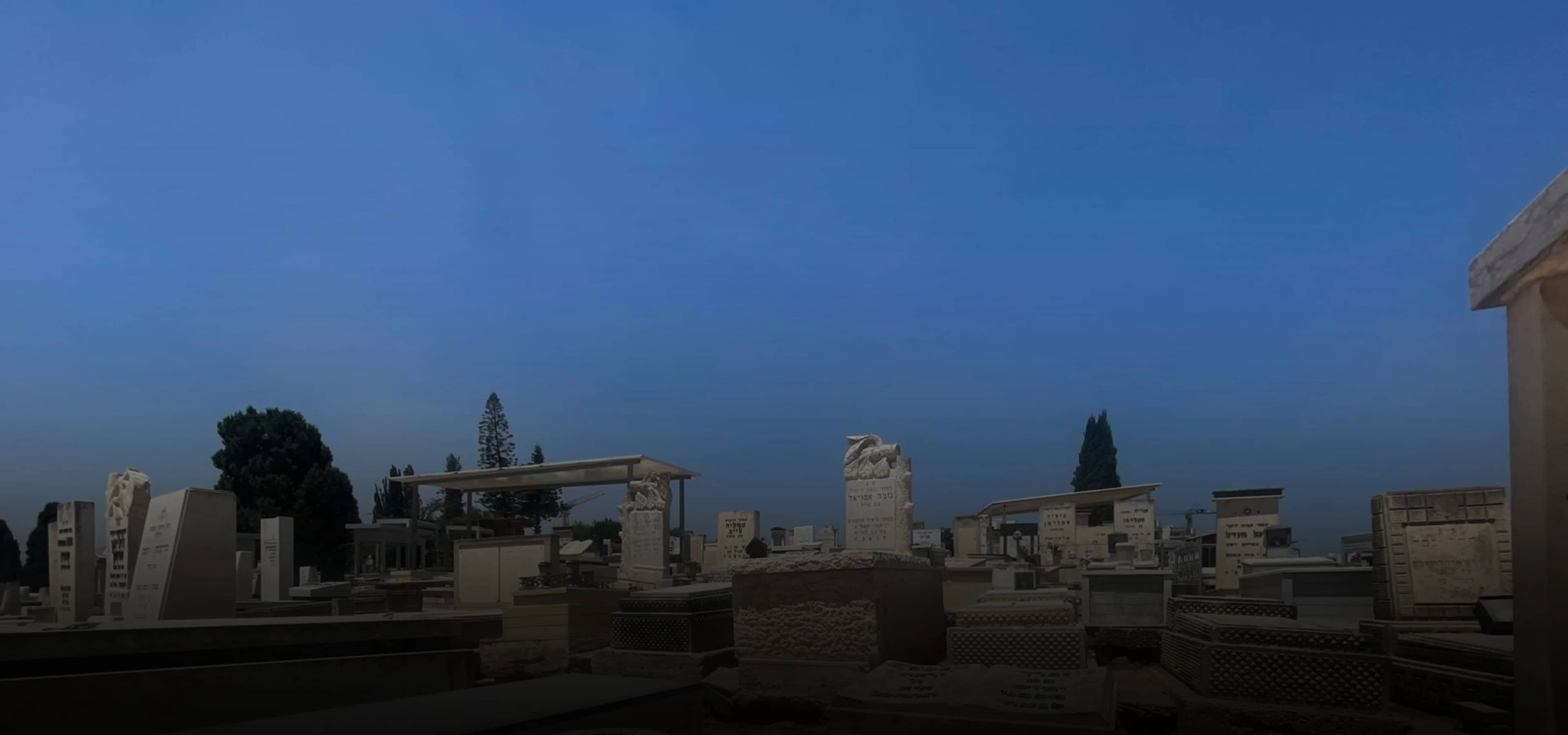 Hero Background Desktop